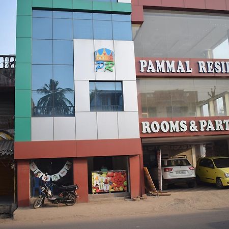 מלון צ'נאי Pammal Residency מראה חיצוני תמונה